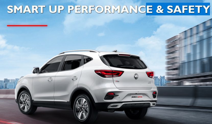NEW MG ZS 2020 เอ็มจี แซดเอส ใหม่ 2020 ราคา ตารางผ่อน โปรโมชั่น NEW MG ZS 2020 เอ็มจี แซดเอส ใหม่ 2020 ราคา ตารางผ่อน โปรโมชั่น