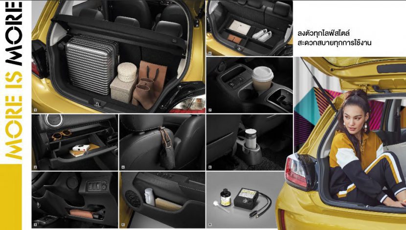 All New MITSUBISHI MIRAGE 2020 มิตซูบิชิ มิราจ 2020 ราคา สเปค และ ตารางผ่อน All New MITSUBISHI MIRAGE 2020 มิตซูบิชิ มิราจ 2020 ราคา สเปค และ ตารางผ่อน