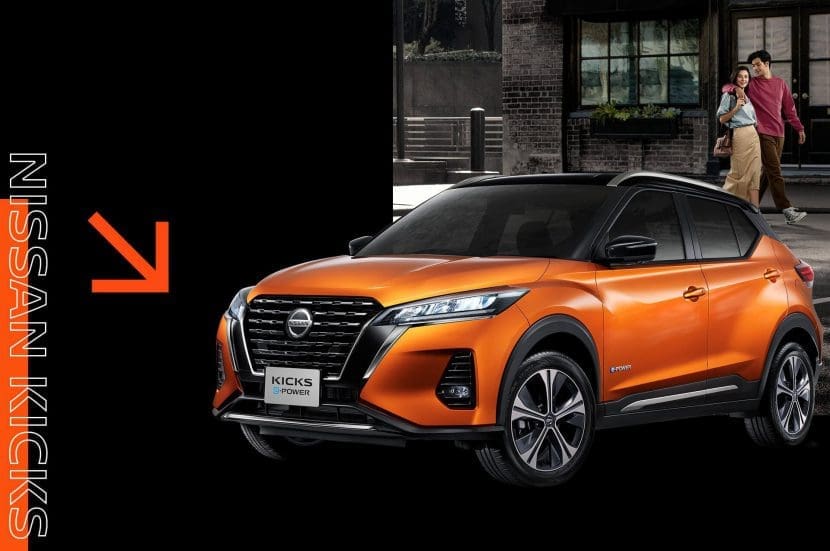 5 สิ่งต้องรู้ก่อนซื้อ Nissan Kicks E Power | ยางรถยนต์ ราคาอัปเดต 2026 ครบทุกยี่ห้อ รวมยาง Ev | Autotirechecking 5 สิ่งต้องรู้ก่อนซื้อ NISSAN KICKS e Power