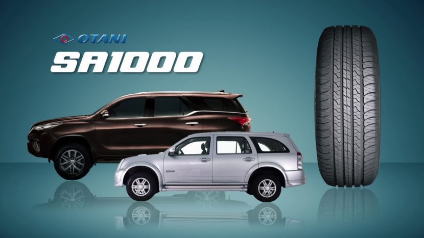 โปรโมชั่นยาง 265/65 R17 กับร้านค้าบน autotirechecking.com ประจำเดือนกุมภาพันธ์ 2019 โปรโมชั่นยาง 265/65 R17 กับร้านค้าบน autotirechecking.com ประจำเดือนกุมภาพันธ์ 2019