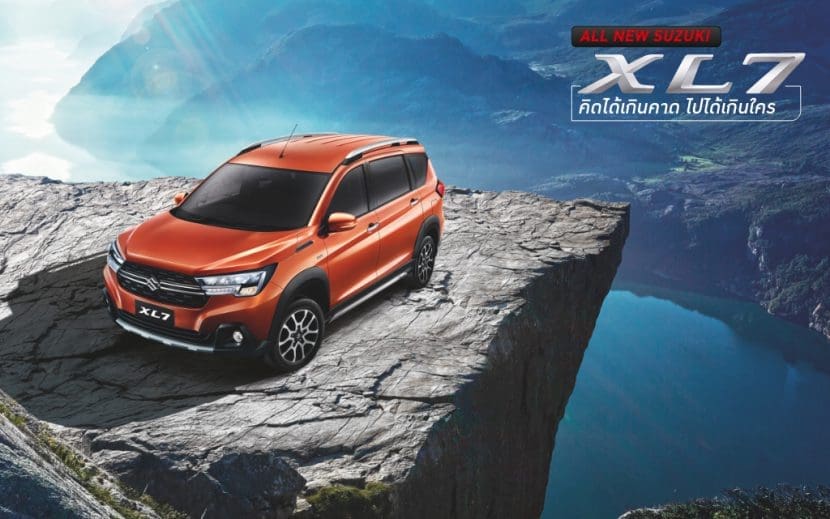 All New Suzuki Xl7 2020 2021 ราคา 779000 ผ่อนถูดสุด 8000 บาท | ยางรถยนต์ ราคาอัปเดต 2026 ครบทุกยี่ห้อ รวมยาง Ev | Autotirechecking All New SUZUKI XL7 2020 2021 ราคา 779,000 ผ่อนถูดสุด 8,000 บาท