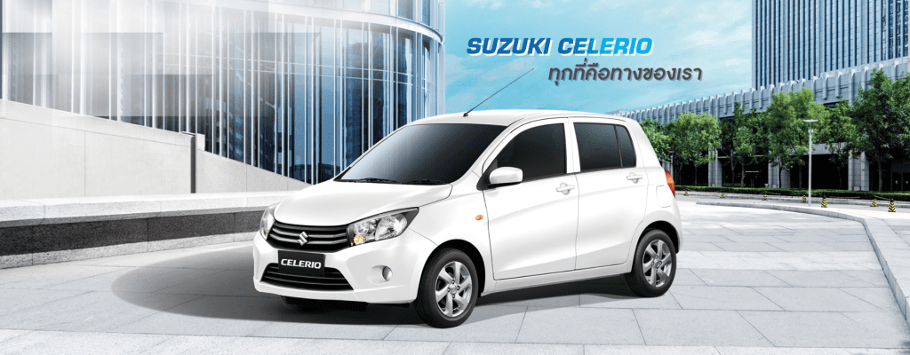 Suzuki Celerio 2025 รถซิตี้คาร์ขนาดเล็ก ประหยัดน้ำมัน Suzuki Celerio 2025 รถซิตี้คาร์ขนาดเล็ก ประหยัดน้ำมัน