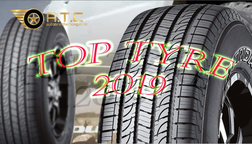 ยางรถยนต์ยอดนิยมปี 2019 ยาง Eco, ยาง HT, ยาง AT, ยาง SUV, ยาง Crossover, ยาง C segment และ ยาง D segment ยางรถยนต์ยอดนิยมปี 2019 ยาง Eco, ยาง HT, ยาง AT, ยาง SUV, ยาง Crossover, ยาง C segment และ ยาง D segment