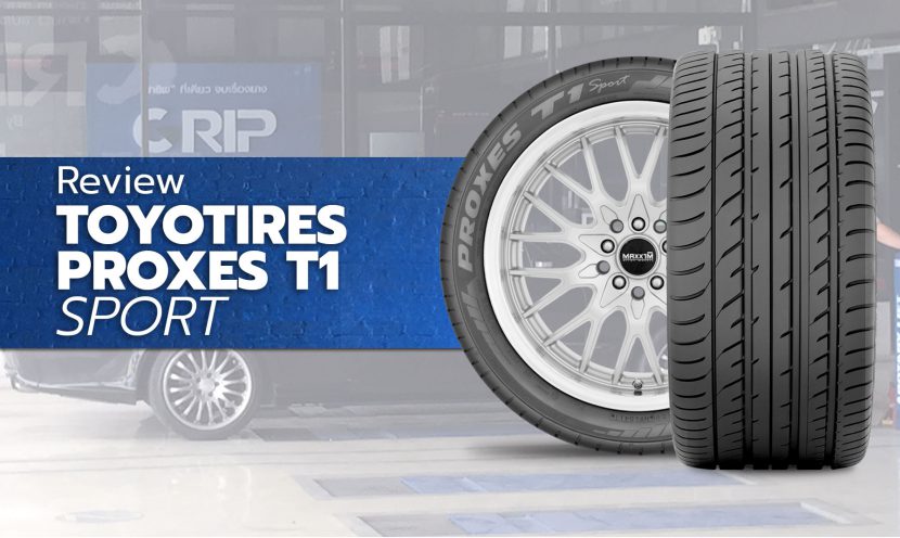 ยางรถยนต์ยี่ห้อไหนดีสุด ส่อง 10 แบรนด์ยาง ยอดนิยมในประเทศไทยประจำปี 2018 ยางรถยนต์ยี่ห้อไหนดีสุด ส่อง 10 แบรนด์ยาง ยอดนิยมในประเทศไทยประจำปี 2018