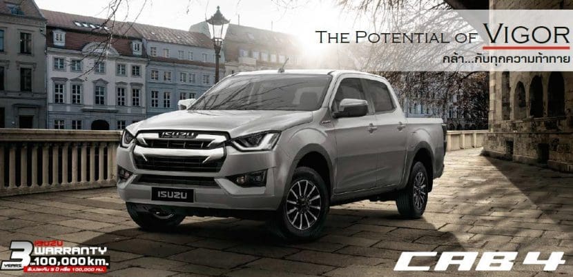 วัดกันกระบะ 4 ประตู Toyota Hilux Revo Vs All New Isuzu D Max 2019 2020 | ยางรถยนต์ ราคาอัปเดต 2026 ครบทุกยี่ห้อ รวมยาง Ev | Autotirechecking วัดกันกระบะ 4 ประตู TOYOTA HILUX REVO vs All NEW ISUZU D MAX 2019 2020