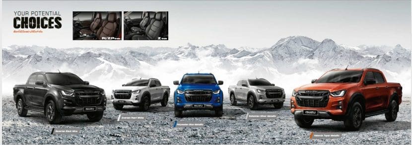 วัดกันกระบะ 4 ประตู Toyota Hilux Revo Vs All New Isuzu D Max 2019 2020 | ยางรถยนต์ ราคาอัปเดต 2026 ครบทุกยี่ห้อ รวมยาง Ev | Autotirechecking วัดกันกระบะ 4 ประตู TOYOTA HILUX REVO vs All NEW ISUZU D MAX 2019 2020