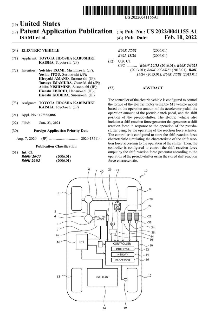 Toyota กลัวเร้าใจไม่พอ Toyota จดสิทธิบัตรเกียร์ธรรมดาสำหรับ EV