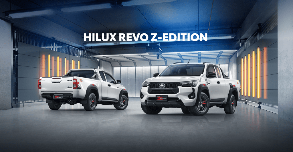 Toyota Accessory อุปกรณ์ตกแต่งโตโยต้าที่น่ามีในปี 2025 | ยางรถยนต์ ราคาอัปเดต 2026 ครบทุกยี่ห้อ รวมยาง Ev | Autotirechecking Toyota Accessory อุปกรณ์ตกแต่งโตโยต้าที่น่ามีในปี 2025