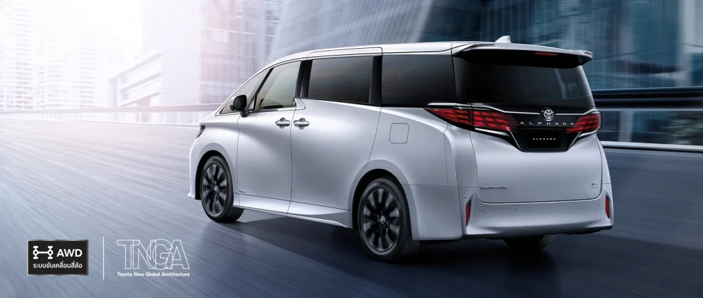 Toyota Alphard 2025 – MPV หรูระดับเรือธง พร้อมเทคโนโลยีล้ำ