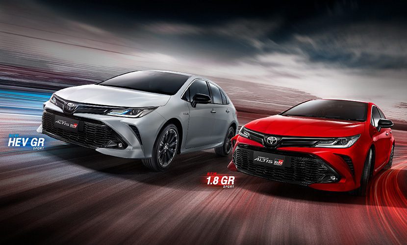 Toyota Corolla Altis GR Sport 2022 ปรับโฉม ขับขี่สปอร์ตขึ้น Toyota Corolla Altis GR Sport 2022 ปรับโฉม ขับขี่สปอร์ตขึ้น
