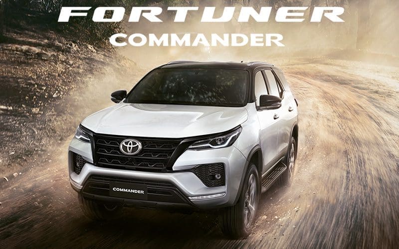 Toyota Fortuner Commander 2022 ราคา 1505 ลบ ฉลองยืนหนึ่ง | ยางรถยนต์ ราคาอัปเดต 2026 ครบทุกยี่ห้อ รวมยาง Ev | Autotirechecking Toyota Fortuner Commander 2022 ราคา 1.505 ลบ. ฉลองยืนหนึ่ง