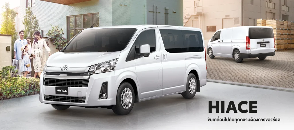 Toyota Hiace 2025 รถตู้สายลุยรุ่นใหม่ ดีไซน์ทันสมัย ตอบโจทย์ Toyota Hiace 2025 รถตู้สายลุยรุ่นใหม่ ดีไซน์ทันสมัย ตอบโจทย์