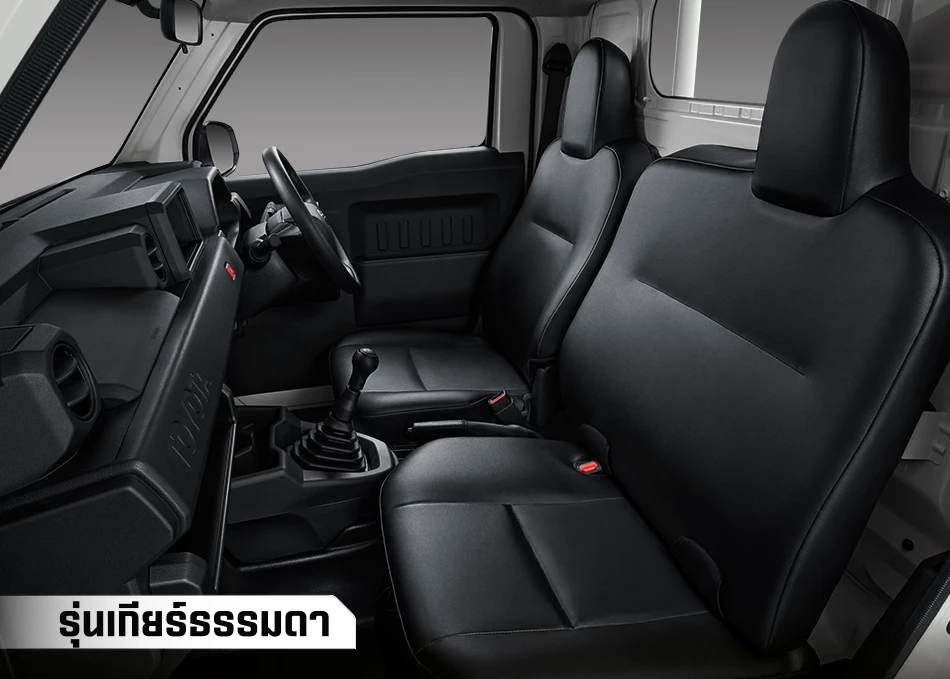 Toyota Hilux Champ 2025 ราคา สเปค และฟีเจอร์ Toyota Hilux Champ 2025 ราคา สเปค และฟีเจอร์