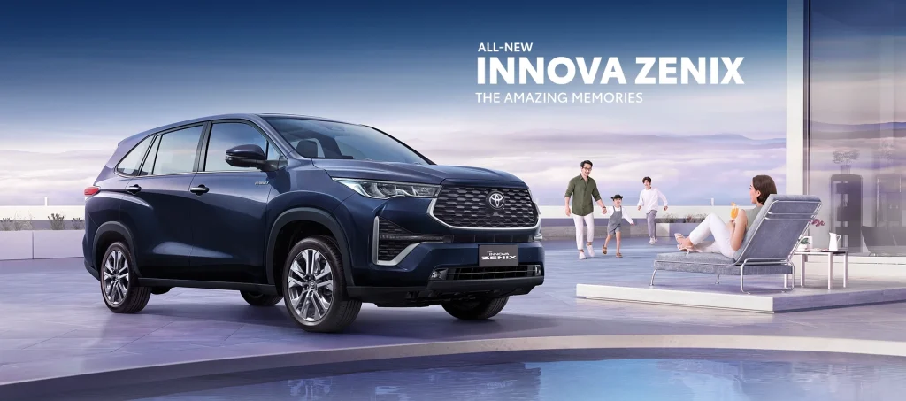 Toyota Innova 2025 ราคา สเปค รีวิว ข้อดี ข้อสังเกต Toyota Innova 2025 ราคา สเปค รีวิว ข้อดี ข้อสังเกต