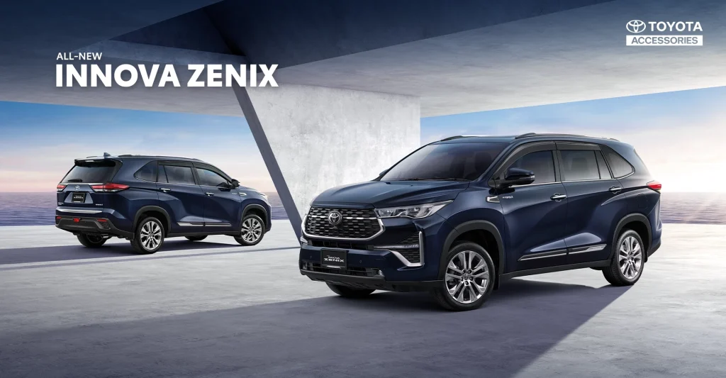 Toyota Innova 2025 ราคา สเปค รีวิว ข้อดี ข้อสังเกต Toyota Innova 2025 ราคา สเปค รีวิว ข้อดี ข้อสังเกต