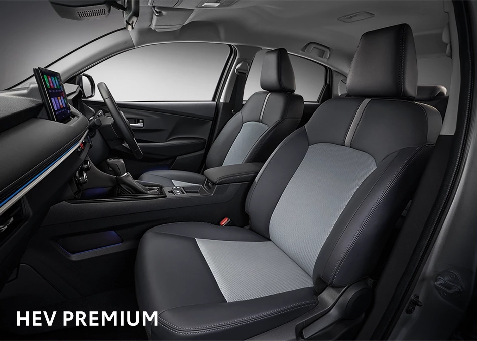 Toyota New Yaris Ativ HEV ซีดานไฮบริดรุ่นใหม่สำหรับคนเมือง Toyota New Yaris Ativ HEV ซีดานไฮบริดรุ่นใหม่สำหรับคนเมือง