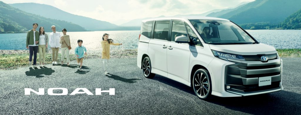Toyota Noah 2025 รถครอบครัว 7 ที่นั่งไฮบริดคุ้มพร้อมฟีเจอร์ล้ำ