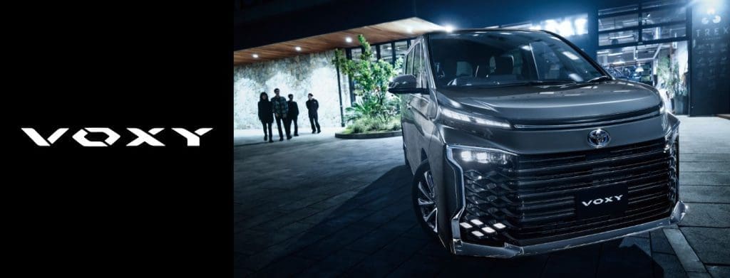 Toyota Voxy 2025 รถครอบครัวอเนกประสงค์ที่พัฒนาขึ้นอีกขั้น | ยางรถยนต์ ราคาอัปเดต 2026 ครบทุกยี่ห้อ รวมยาง Ev | Autotirechecking Toyota Voxy 2025 รถครอบครัวอเนกประสงค์ที่พัฒนาขึ้นอีกขั้น