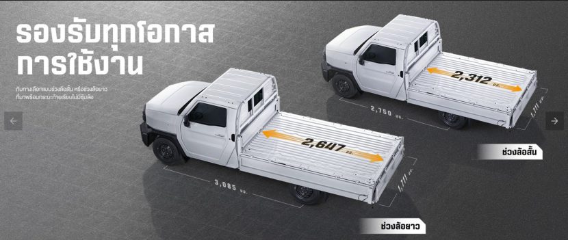 ALL NEW TOYOTA HILUX CHAMP รุ่นต่างๆ ราคา และตารางผ่อน ALL NEW TOYOTA HILUX CHAMP รุ่นต่างๆ ราคา และตารางผ่อน