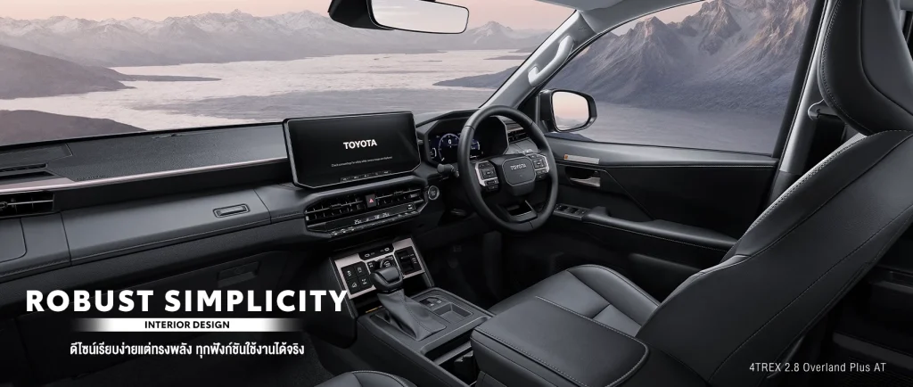 Toyota Hilux Travo 2025 เปิดตัวในไทยอย่างเป็นทางการ ครบทุกไลน์อัป ทั้ง Standard, Prerunner, Overland และ Travo e