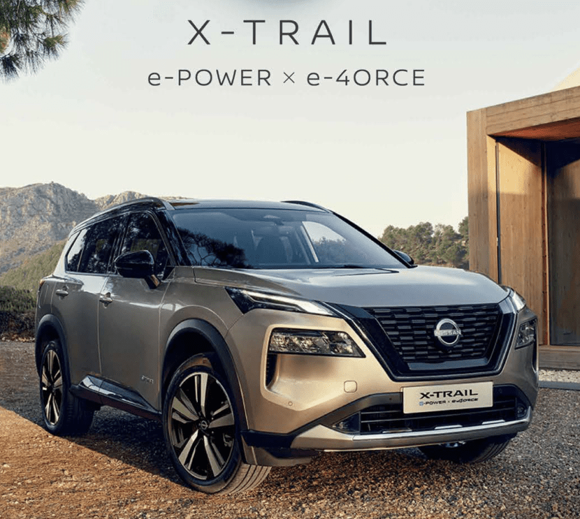 All New NISSAN X TRAIL e POWER ตารางผ่อน และความโดดเด่น