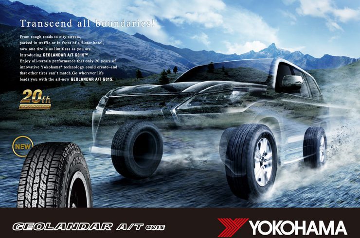 ยางรถยนต์ยอดนิยมปี 2019 ยาง Eco, ยาง HT, ยาง AT, ยาง SUV, ยาง Crossover, ยาง C segment และ ยาง D segment ยางรถยนต์ยอดนิยมปี 2019 ยาง Eco, ยาง HT, ยาง AT, ยาง SUV, ยาง Crossover, ยาง C segment และ ยาง D segment