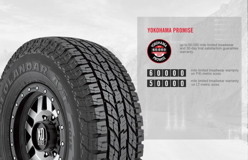 โปรโมชั่นยาง 265/65 R17 กับร้านค้าบน autotirechecking.com ประจำเดือนกุมภาพันธ์ 2019 โปรโมชั่นยาง 265/65 R17 กับร้านค้าบน autotirechecking.com ประจำเดือนกุมภาพันธ์ 2019
