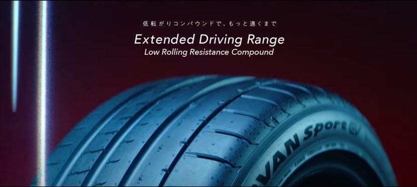 YOKOHAMA ADVAN Sport EV เพื่อรถยนต์ไฟฟ้าระดับพรีเมียม