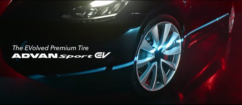 YOKOHAMA ADVAN Sport EV เพื่อรถยนต์ไฟฟ้าระดับพรีเมียม YOKOHAMA ADVAN Sport EV เพื่อรถยนต์ไฟฟ้าระดับพรีเมียม