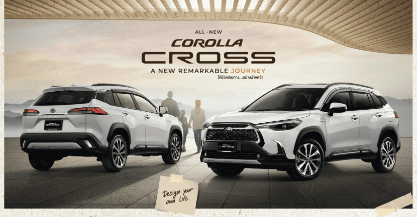 Toyota Corolla Cross 2022 โตโยต้า ครอส ราคา สเปค และตารางผ่อน | ยางรถยนต์ ราคาอัปเดต 2026 ครบทุกยี่ห้อ รวมยาง Ev | Autotirechecking TOYOTA COROLLA CROSS 2022 โตโยต้า ครอส ราคา สเปค และตารางผ่อน