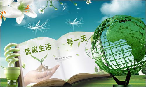 การเลือกยางรถยนต์สำหรับ ECO CAR ตามสไตล์คุณ การเลือกยางรถยนต์สำหรับ ECO CAR ตามสไตล์คุณ