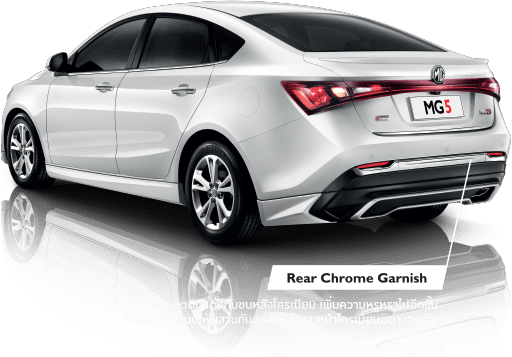 New Mg5 เริ่มต้น 649000 ผ่อนเพียง 6147 บาท | ยางรถยนต์ ราคาอัปเดต 2026 ครบทุกยี่ห้อ รวมยาง Ev | Autotirechecking New MG5 เริ่มต้น 649,000 ผ่อนเพียง 6,147 บาท