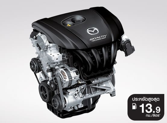 MAZDA CX 5 2018 ราคา โปรโมชั่นตารางผ่อนพร้อมข้อเสนอพิเศษ