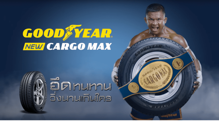 ยางบรรทุก GOODYEAR CARGO MAX สายแกร่ง อึดทน ยางบรรทุก GOODYEAR CARGO MAX สายแกร่ง อึดทน