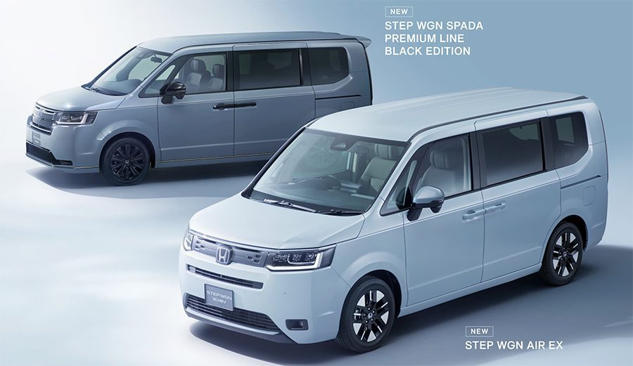 Honda Stepwgn 2025 รถครอบครัวไฮบริด 7 ที่นั่ง ดีไซน์ใหม่ Honda Stepwgn 2025 รถครอบครัวไฮบริด 7 ที่นั่ง ดีไซน์ใหม่