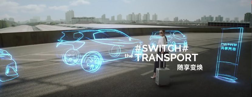 จับตา HONDA HRV 2019 EV CONCEPT จับตา HONDA HRV 2019 EV CONCEPT