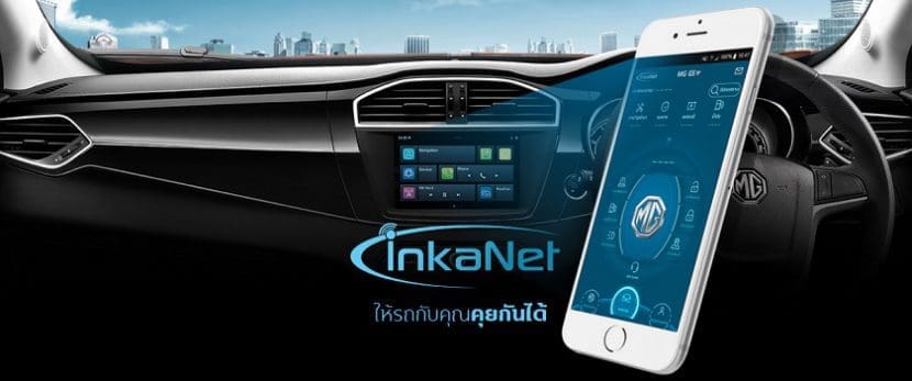 New Mg6 2017 เริ่มต้น 898000 บาท ผ่อนเพียง 9923 บาท | ยางรถยนต์ ราคาอัปเดต 2026 ครบทุกยี่ห้อ รวมยาง Ev | Autotirechecking New MG6 2017 เริ่มต้น 898,000 บาท ผ่อนเพียง 9,923 บาท