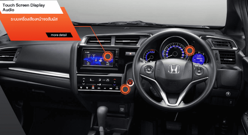 Honda Jazz 2017 2018 ราคาโปรโมชั่นตารางผ่อน เริ่มต้น 5800 บาท | ยางรถยนต์ ราคาอัปเดต 2026 ครบทุกยี่ห้อ รวมยาง Ev | Autotirechecking HONDA JAZZ 2017 2018 ราคาโปรโมชั่นตารางผ่อน เริ่มต้น 5,800 บาท