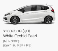 Honda Jazz 2017 2018 ราคาโปรโมชั่นตารางผ่อน เริ่มต้น 5800 บาท | ยางรถยนต์ ราคาอัปเดต 2026 ครบทุกยี่ห้อ รวมยาง Ev | Autotirechecking HONDA JAZZ 2017 2018 ราคาโปรโมชั่นตารางผ่อน เริ่มต้น 5,800 บาท