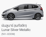 Honda Jazz 2017 2018 ราคาโปรโมชั่นตารางผ่อน เริ่มต้น 5800 บาท | ยางรถยนต์ ราคาอัปเดต 2026 ครบทุกยี่ห้อ รวมยาง Ev | Autotirechecking HONDA JAZZ 2017 2018 ราคาโปรโมชั่นตารางผ่อน เริ่มต้น 5,800 บาท
