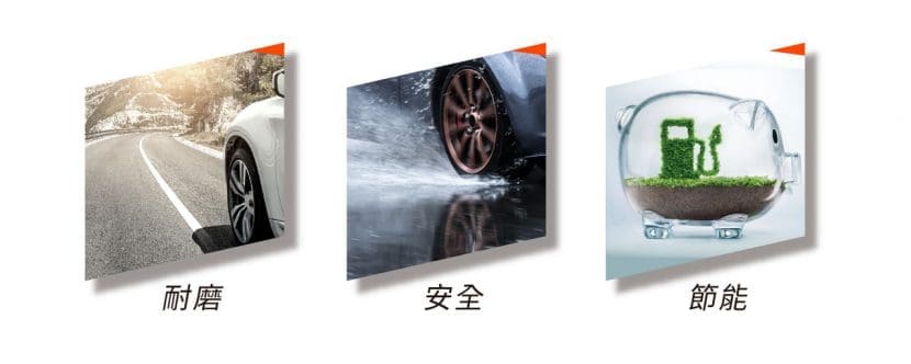 Maxxis Mecotra Ma P5 ยางรถนั้งสายประหยัดคุ้มค่า | ยางรถยนต์ ราคาอัปเดต 2026 ครบทุกยี่ห้อ รวมยาง Ev | Autotirechecking MAXXIS MECOTRA MA P5 ยางรถนั้งสายประหยัดคุ้มค่า