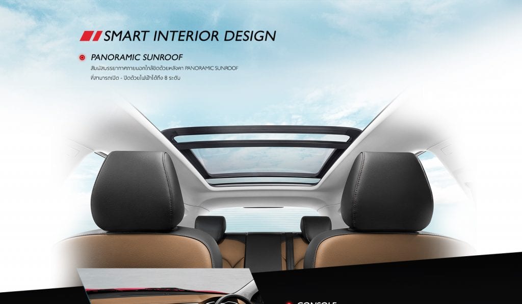 MG ZS 2018 ราคา โปรโมชั่น และตารางผ่อน ผ่อนเริ่มต้น 7,000 บาท MG ZS 2018 ราคา โปรโมชั่น และตารางผ่อน ผ่อนเริ่มต้น 7,000 บาท