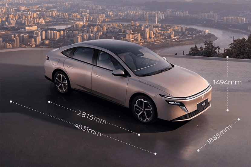 Nissan N6 ซีดาน PHEV ดีไซน์ล้ำสมัย ขับไกล ประหยัดพลังงาน Nissan N6 ซีดาน PHEV ดีไซน์ล้ำสมัย ขับไกล ประหยัดพลังงาน