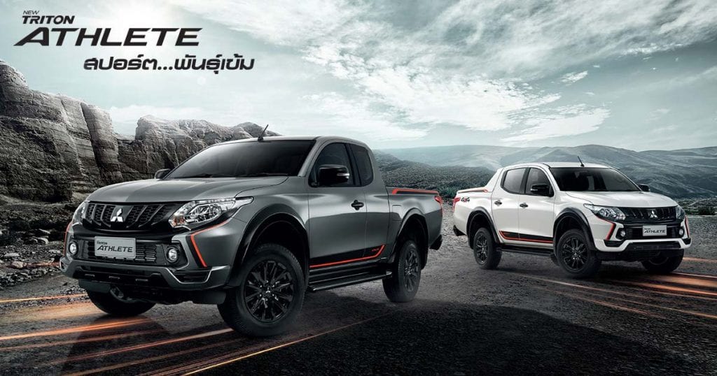 พรีวิว Mitsubishi Triton 2018 ราคา โปรโมชั่น และสเปค พรีวิว Mitsubishi Triton 2018 ราคา โปรโมชั่น และสเปค