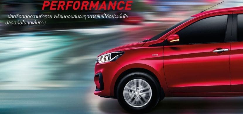 Suzuki Ertiga 2019 ราคาตารางผ่อนและโปรโมชั่น ซูซูกิ เออร์ติกา | ยางรถยนต์ ราคาอัปเดต 2026 ครบทุกยี่ห้อ รวมยาง Ev | Autotirechecking SUZUKI ERTIGA 2019 ราคาตารางผ่อนและโปรโมชั่น ซูซูกิ เออร์ติกา