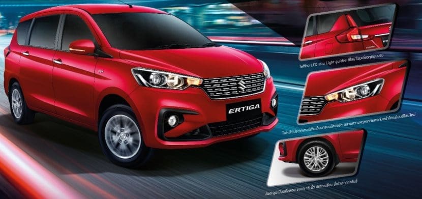 Suzuki Ertiga 2019 ราคาตารางผ่อนและโปรโมชั่น ซูซูกิ เออร์ติกา | ยางรถยนต์ ราคาอัปเดต 2026 ครบทุกยี่ห้อ รวมยาง Ev | Autotirechecking SUZUKI ERTIGA 2019 ราคาตารางผ่อนและโปรโมชั่น ซูซูกิ เออร์ติกา