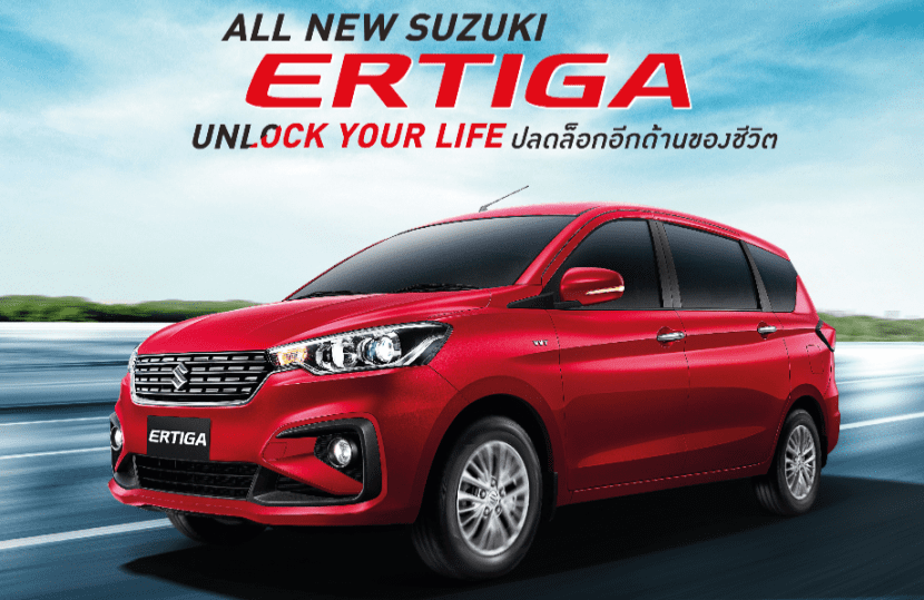 Suzuki Ertiga 2019 ราคาตารางผ่อนและโปรโมชั่น ซูซูกิ เออร์ติกา | ยางรถยนต์ ราคาอัปเดต 2026 ครบทุกยี่ห้อ รวมยาง Ev | Autotirechecking SUZUKI ERTIGA 2019 ราคาตารางผ่อนและโปรโมชั่น ซูซูกิ เออร์ติกา