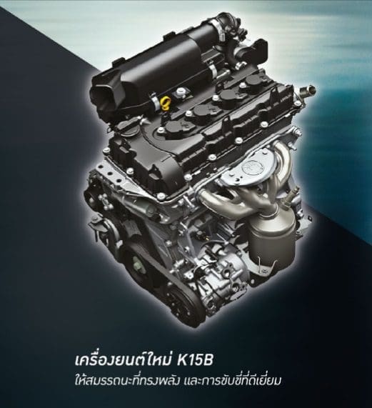Suzuki Ertiga 2019 ราคาตารางผ่อนและโปรโมชั่น ซูซูกิ เออร์ติกา | ยางรถยนต์ ราคาอัปเดต 2026 ครบทุกยี่ห้อ รวมยาง Ev | Autotirechecking SUZUKI ERTIGA 2019 ราคาตารางผ่อนและโปรโมชั่น ซูซูกิ เออร์ติกา