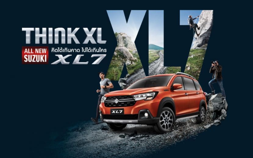 All New Suzuki Xl7 2020 2021 ราคา 779000 ผ่อนถูดสุด 8000 บาท | ยางรถยนต์ ราคาอัปเดต 2026 ครบทุกยี่ห้อ รวมยาง Ev | Autotirechecking All New SUZUKI XL7 2020 2021 ราคา 779,000 ผ่อนถูดสุด 8,000 บาท