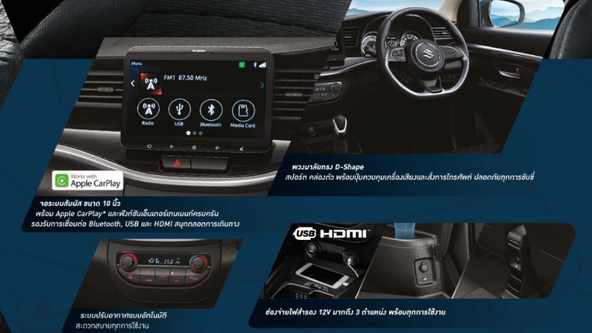 All New SUZUKI XL7 2020   2021 ราคา 779,000 ผ่อนถูดสุด 8,000 บาท